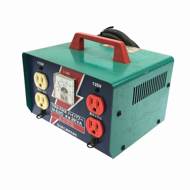 100V