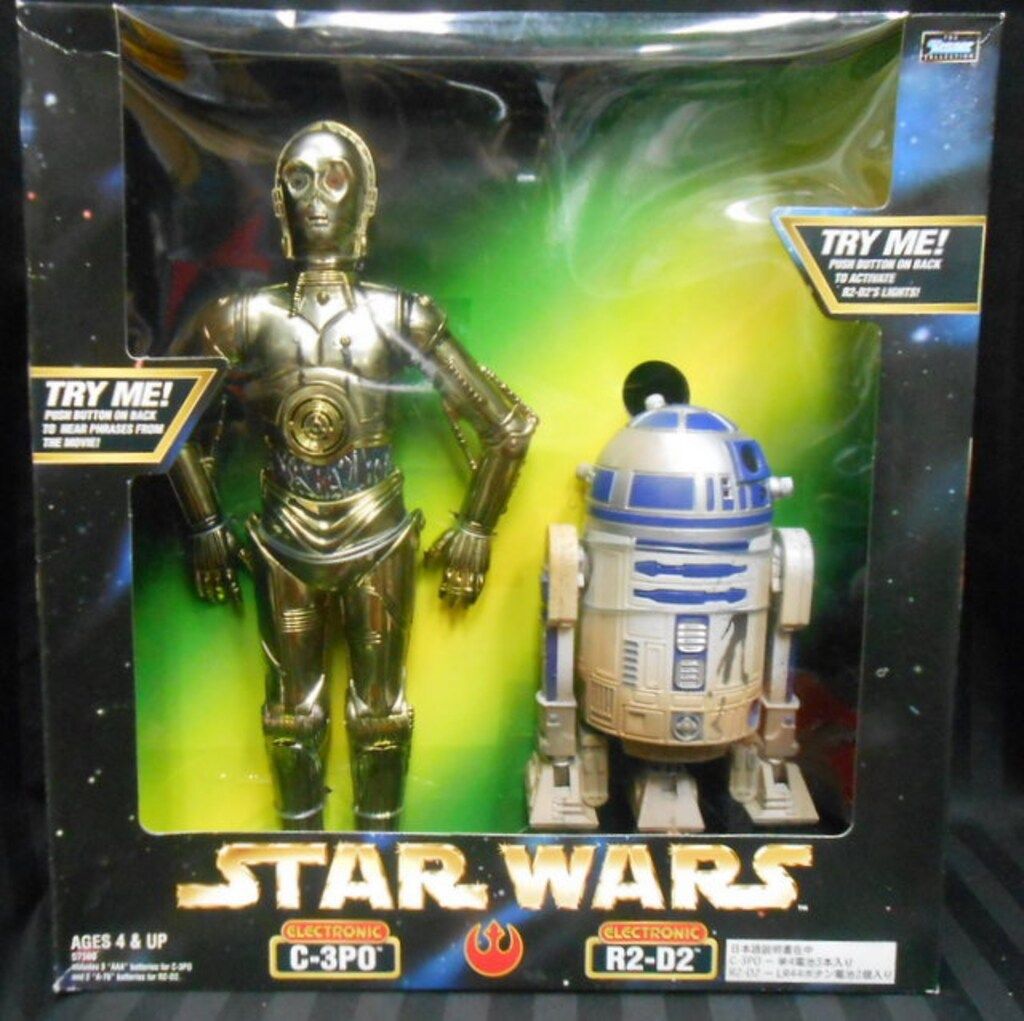 KENNER ACTION COLLECTION ELECTRONIC C-3PO / ELECTRONIC R2-D2