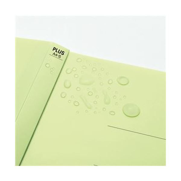 （まとめ）プラス 利用者カルテ用インデックスA4S 2穴 5山×2(×20セット) |b04 プラス たすけあ 利用者カルテ用インデックス FL-807IS 1袋(10組入