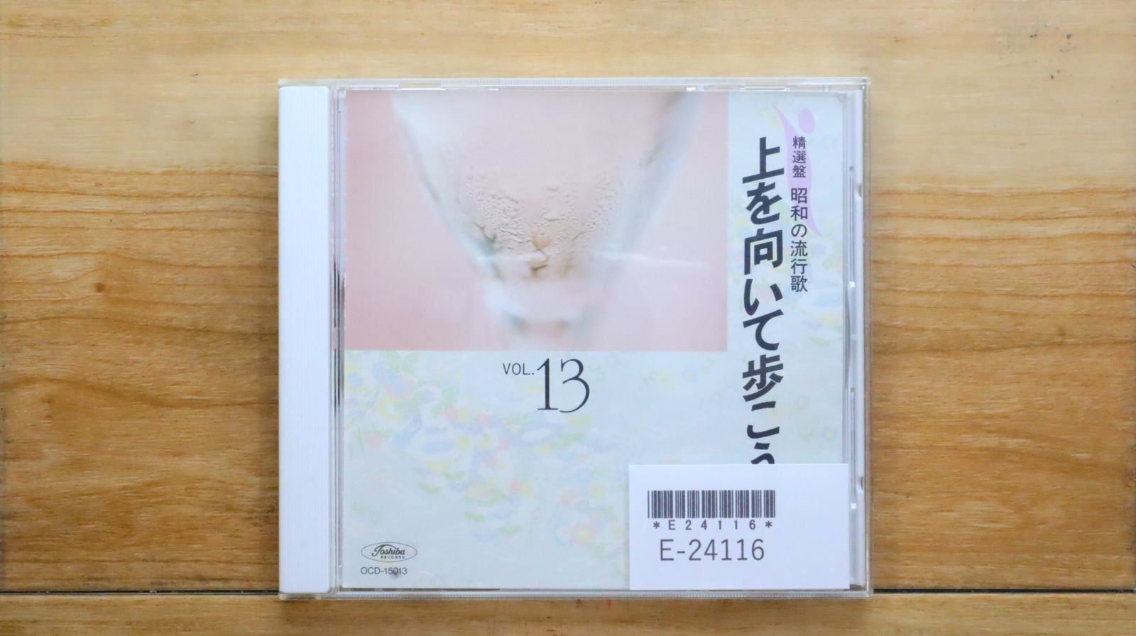 W*O様 CDコレクションまとめ売り Xdinary Heroes】 大変お待たせしました！ エクディズ8thミニAL