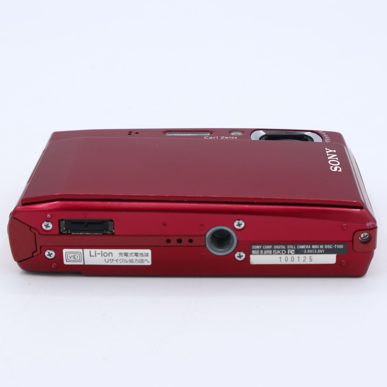 SONY Cyber−Shot DSC-T100 バッテリー2個 レッド SONY