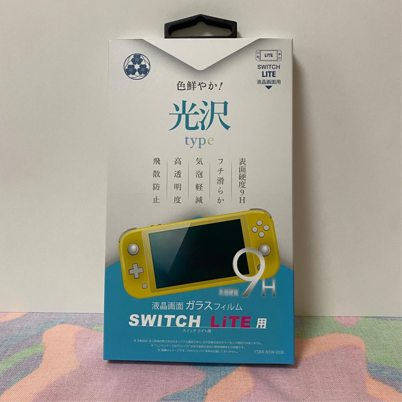 【新品・未開封】光沢・硬度9H☆Nintendo Switch LITE用 液晶画面ガラスフィルム☆高透明度☆気泡軽減☆