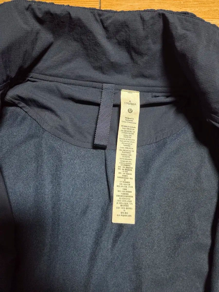 lululemon ルルレモン ジップアップ WWW_SUPERTOOLSSHOP_NL