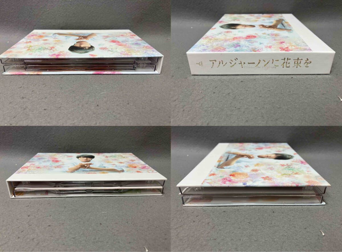 DVD アルジャーノンに花束を DVD-BOX - メルカリ