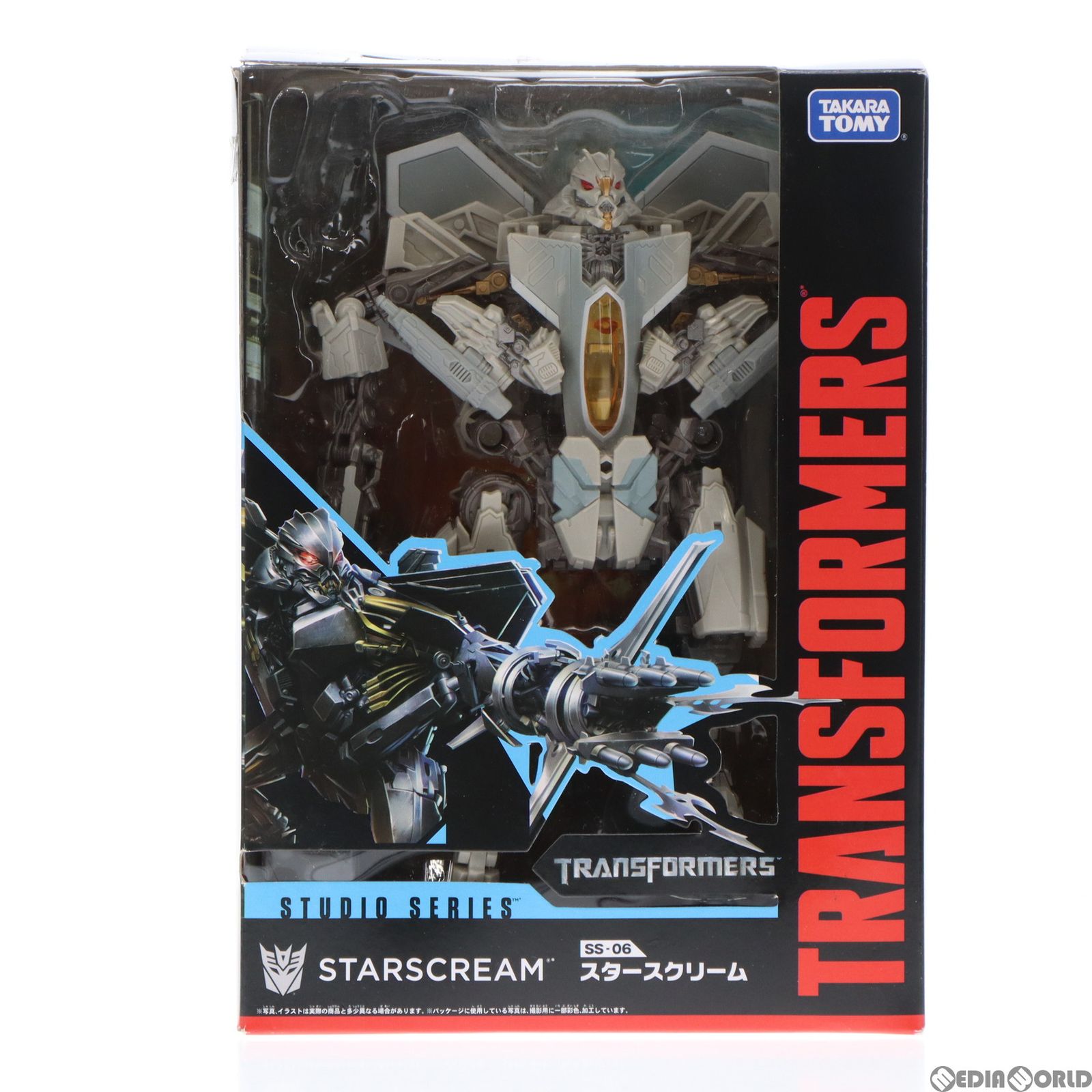 トランスフォーマー スタジオシリーズ SS-06 スタースクリーム 完成トイ タカラトミー