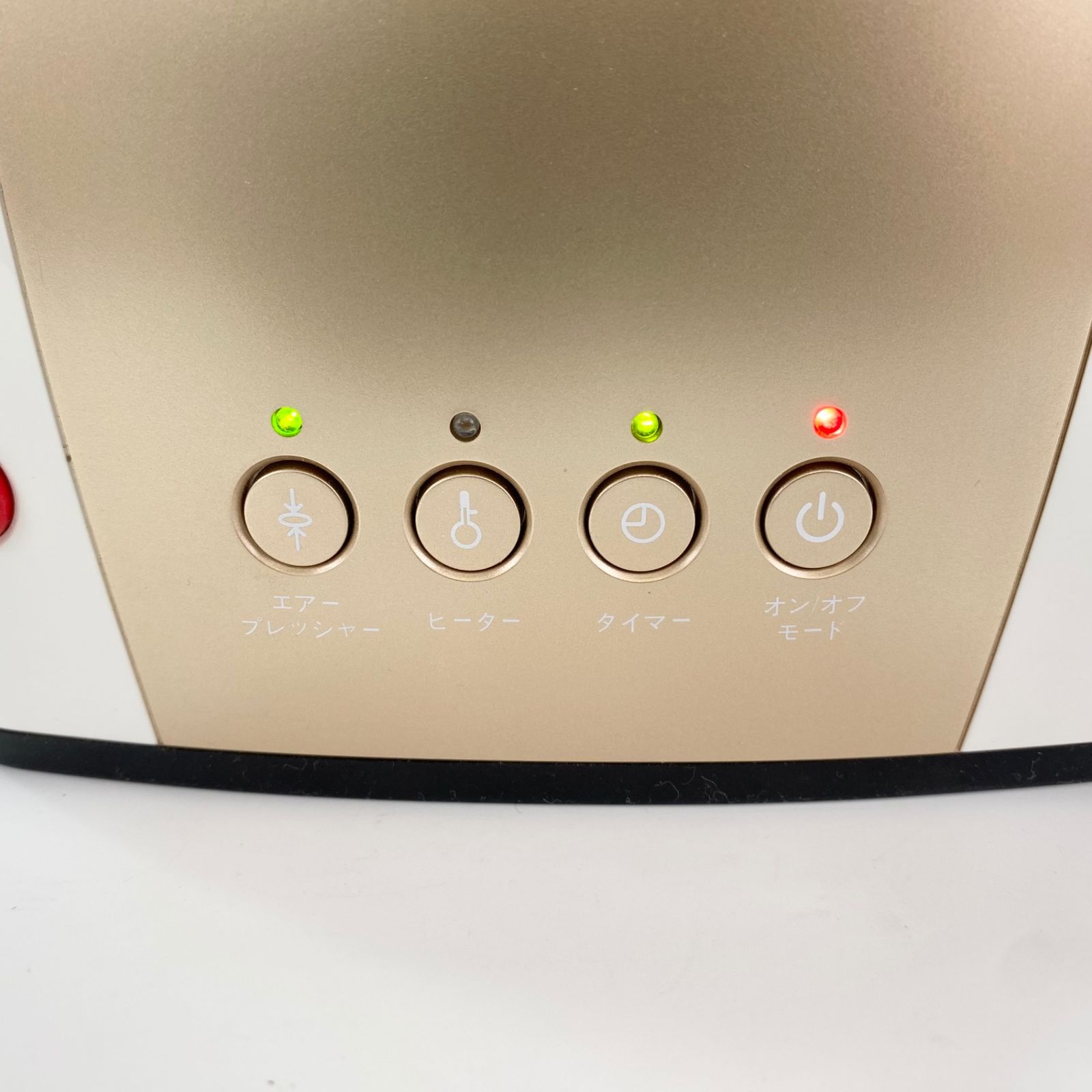 VERTEXbreoモンデール ハンドリフレ iP630 モンデールハンドリフレiP630｜ヴァルテックス オンライン