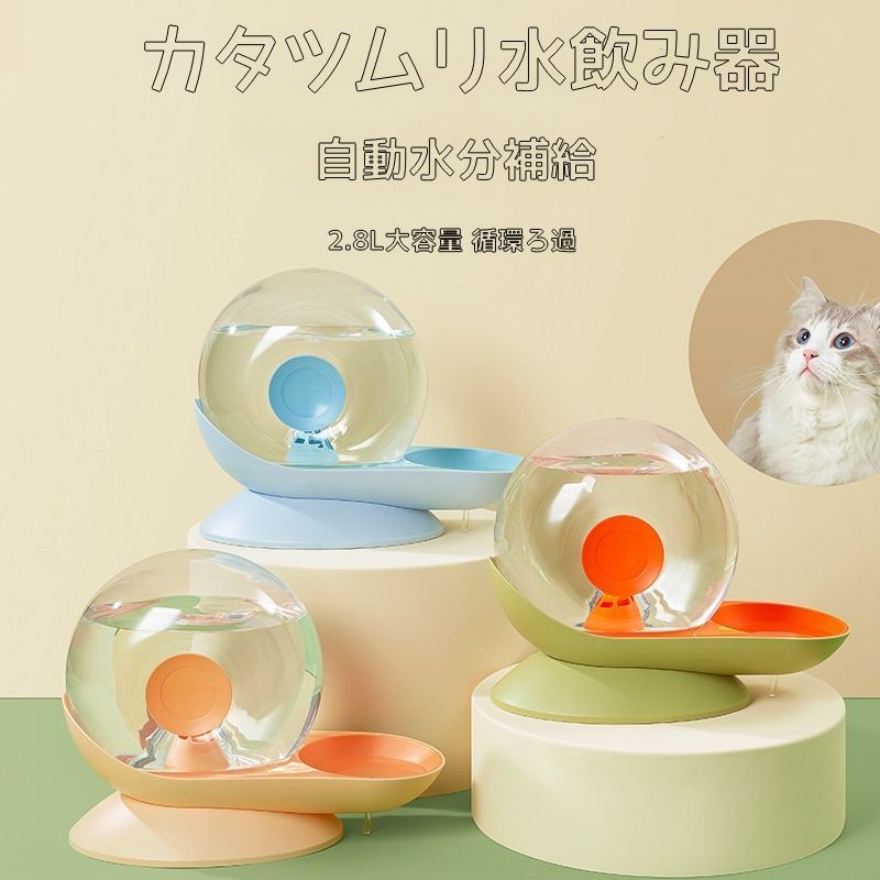 ハーン社 ザイフェン マリア様 キリスト 木製 ドイツ ヴェント