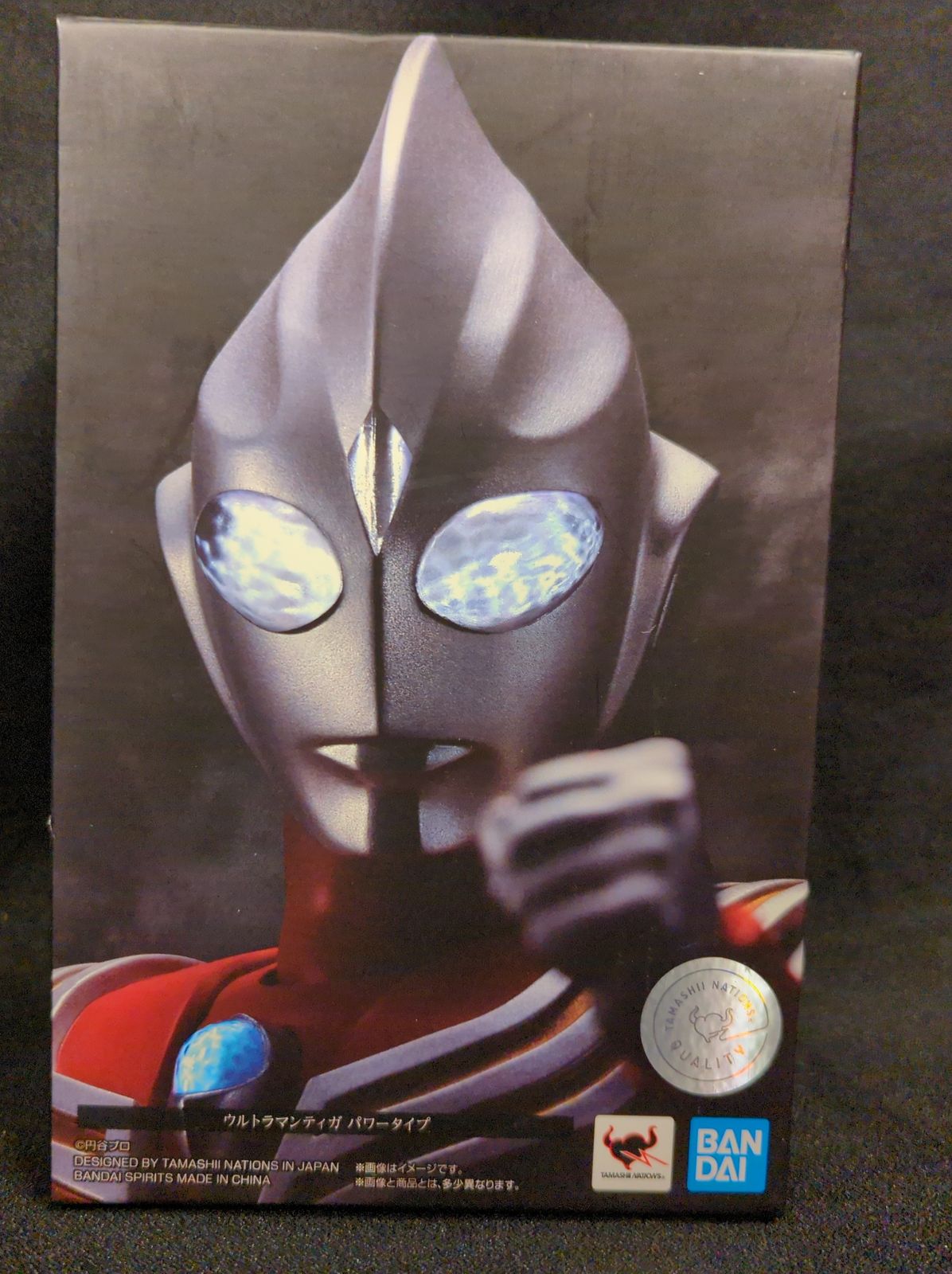 バンダイ S.H.Figuarts/真骨彫製法 ウルトラマンティガ パワータイプ