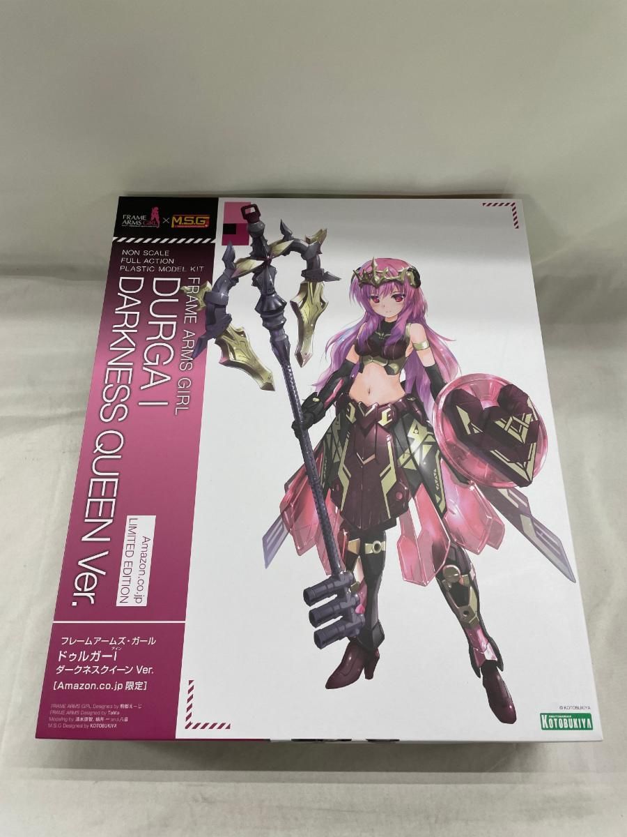 未開封】ドゥルガーI ダークネスクイーン Ver. フレームアームズ