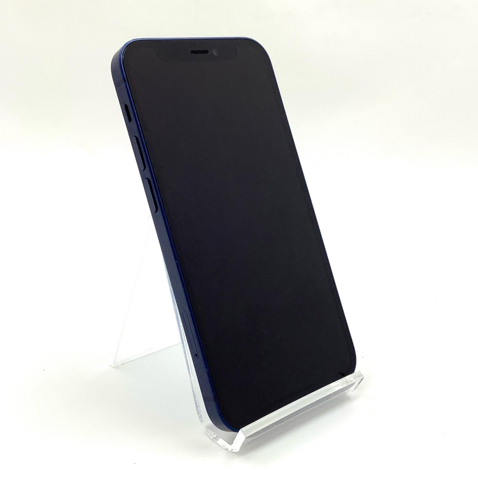 全額返金保証】【最速発送】Apple iPhone 12 mini 64GB ブルー