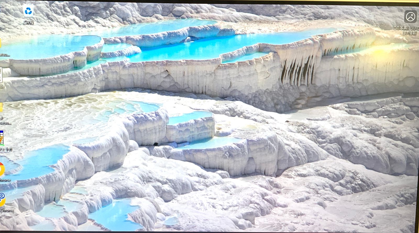 Pixio PX259AW ゲーミングモニター 24インチ 240Hz ホワイト