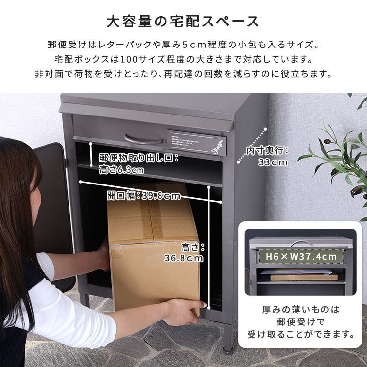 全2色