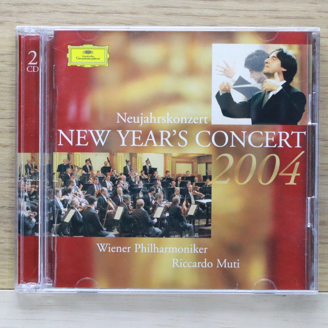 【中古】 Complete Symphonies / Vienna Philharmonic Orchestra Vienna Philharmonic New Year's Concert 2020 CD 2 discs [NEW
