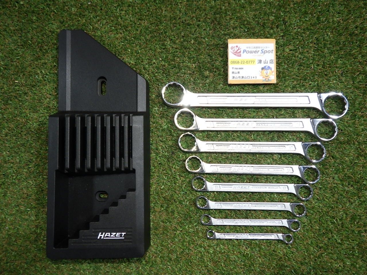 HAZET ハゼット 両口めがねレンチセット 8本組 610N ホルダーセット 工具 ハンドツール メガネ 自動車 整備 品
