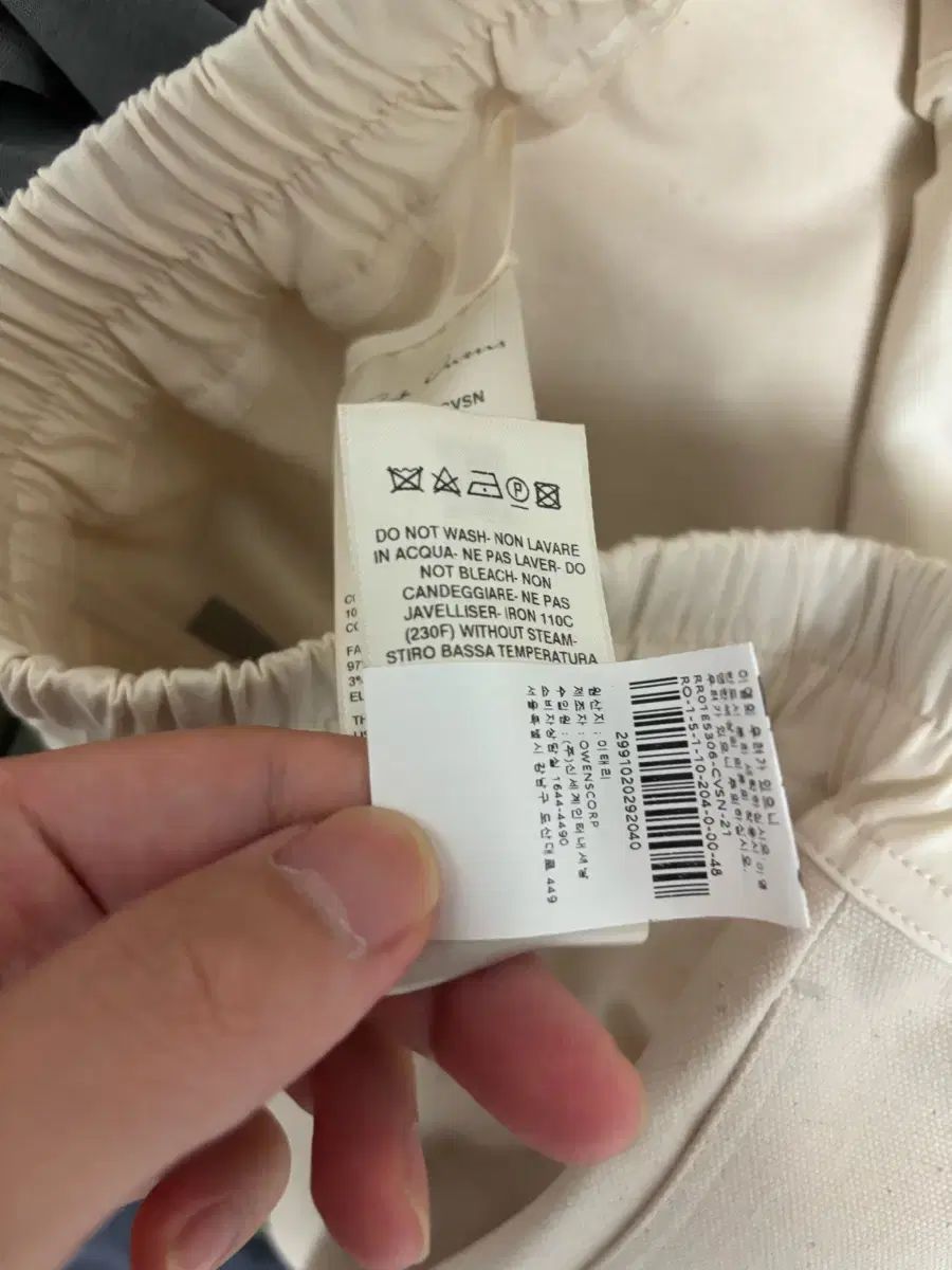  リックオウエンス 25 SS サイド スリット カッティング ショーツ 48 ショートパンツ ハーフパンツ パンツ