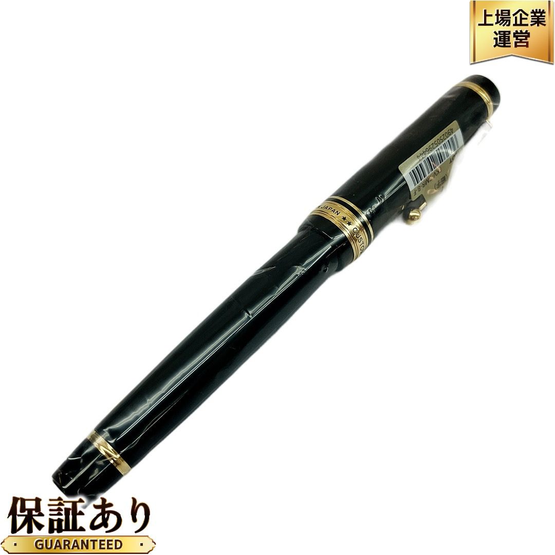 パイロット 万年筆 カスタム845 FKV5MRBF 細字 黒＠＠＠12＠ 楽天市場】パイロット 万年筆 カスタム 845 黒 朱 FKV-5MR 細字