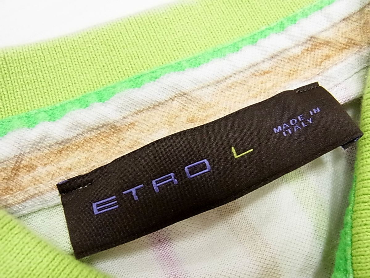 夏物◇ETRO ダメージ加工 マルチストライプ 半袖ポロシャツ メンズ 
