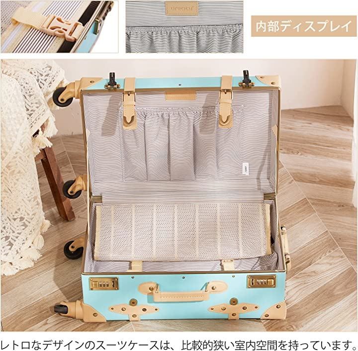 [urecity] 可愛い スーツケース クラシック キャリーケース　Lサイズ Amazon.co.jp: [urecity] 可愛い スーツケース クラシック