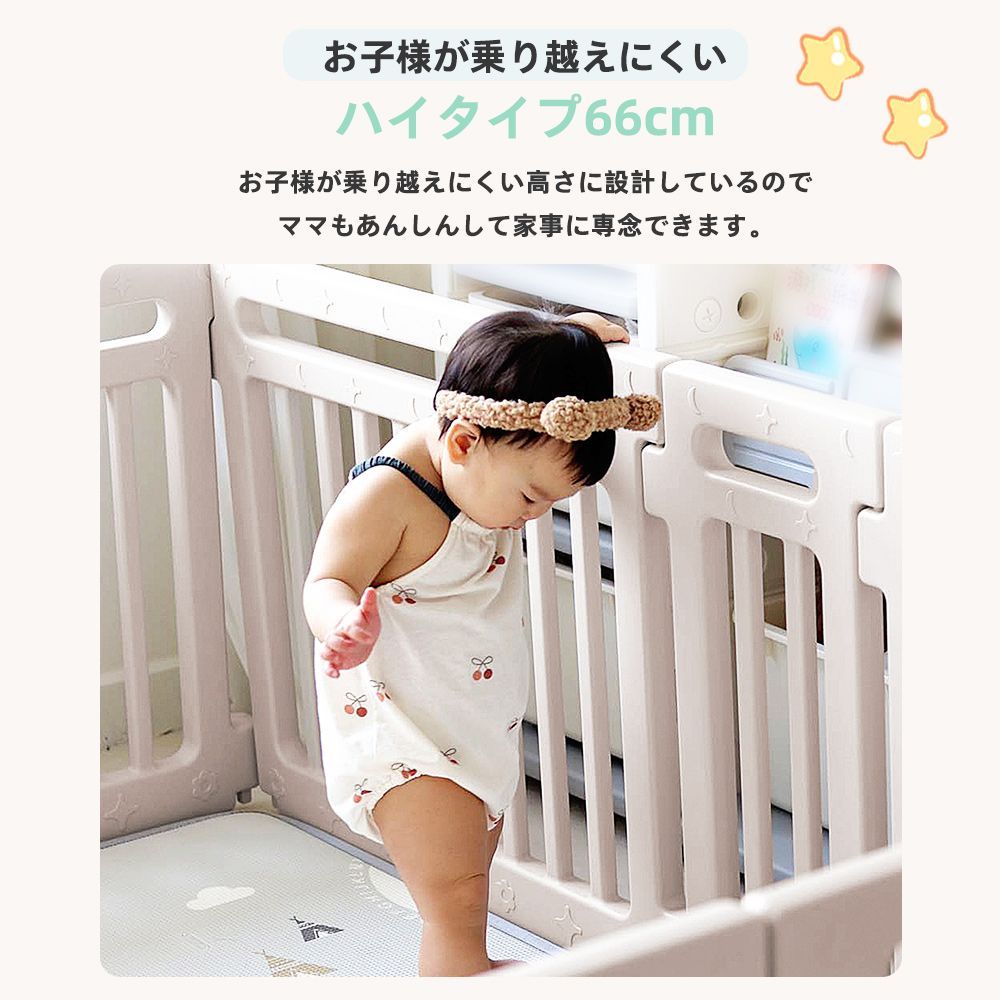 ドア付き10枚セット