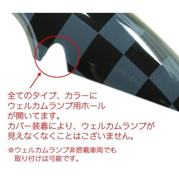 全6色