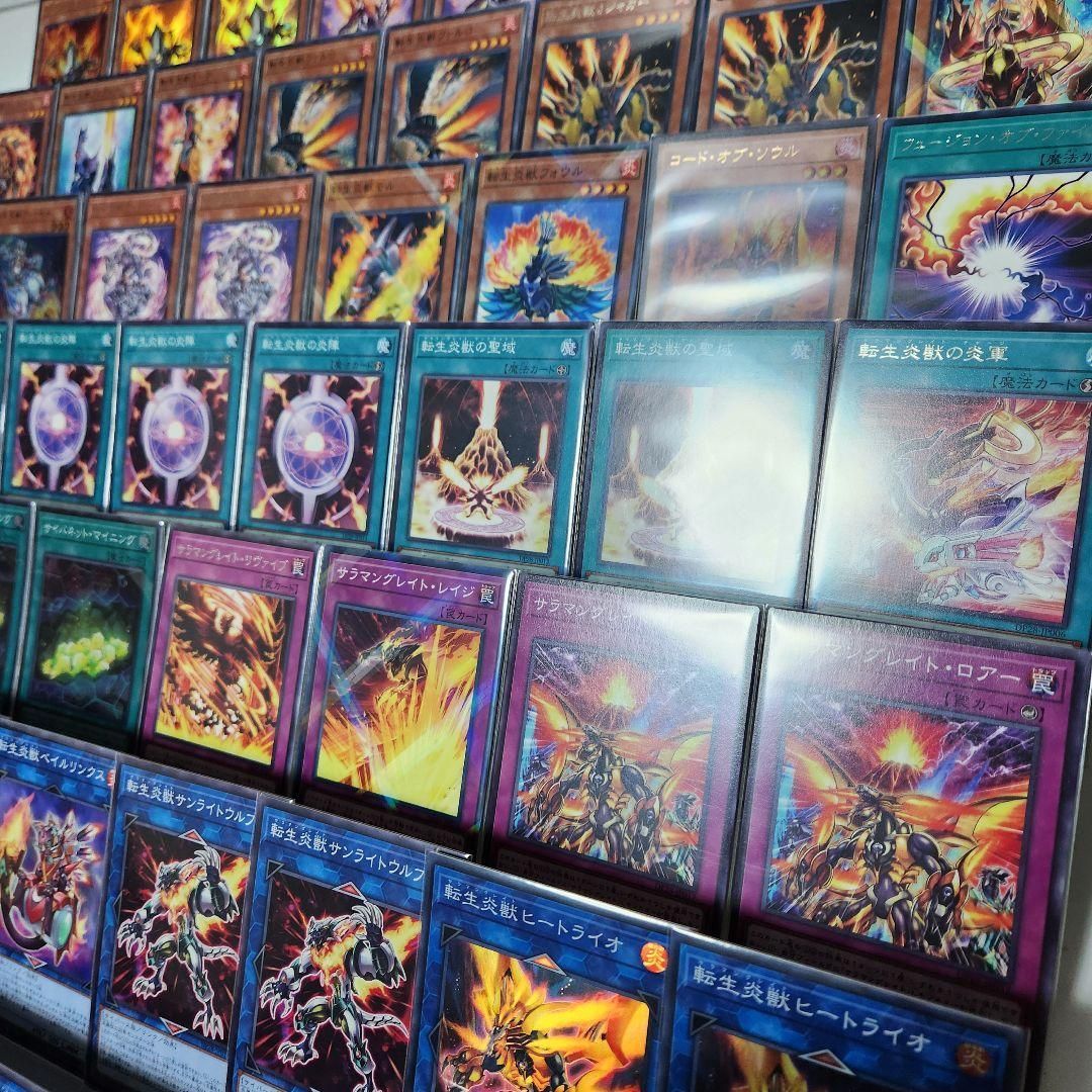 遊戯王 - 即日発送　転生炎獣デッキ　サラマングレイトデッキ　構築済みデッキ 転生炎獣 構築済みデッキ 遊戯王 サラマングレイト - メルカリ