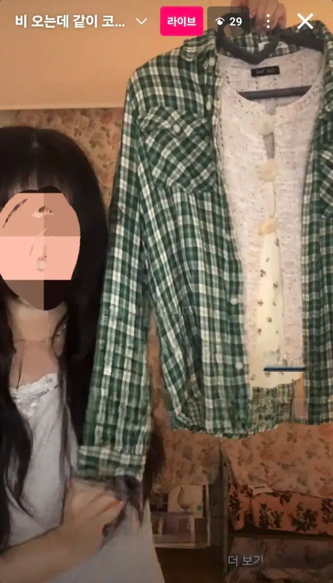 ニッシヴィンテージ シャツ レイヤード もり コーディネートセット