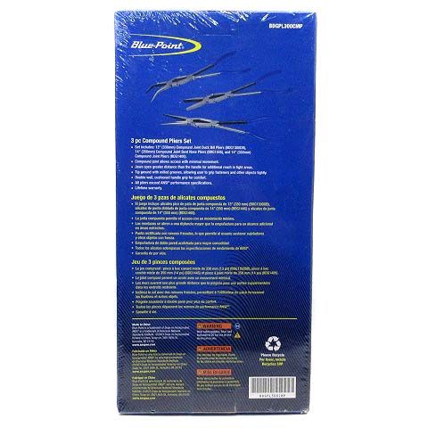 ブルーポイント Blue-point