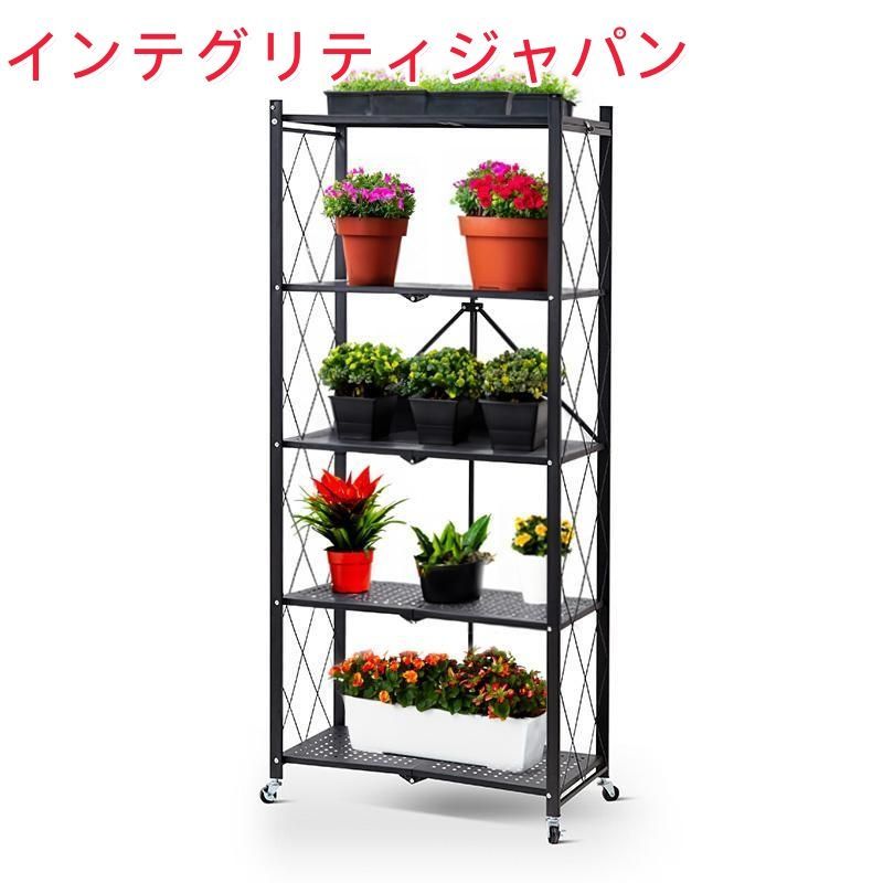 スチールラック 折りたたみ