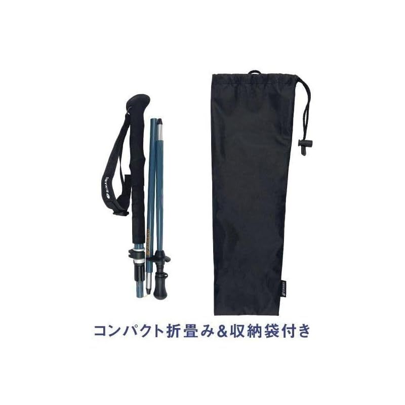  シナノ SINANO トレッキングポール フォールダー TWIST 125 ブラック 110 cm 0 キャンプテント テント シェルター