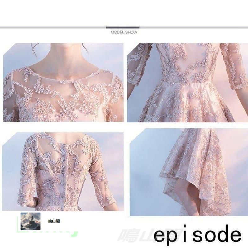 パーティードレス 代 ワンピース おしゃれ お呼ばれ フィッシュテール