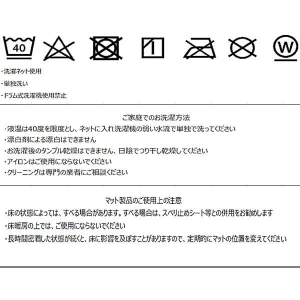 50×180cm