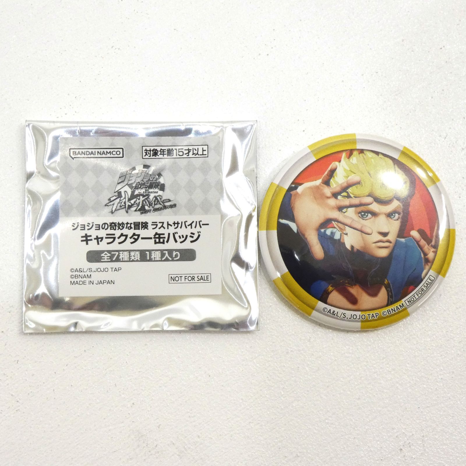✨ ジョジョ ✨ ラストサバイバー ジョルノ・ジョバァーナ 缶バッジ 美品 小牧店】開封品 ラストサバイバー ジョルノ・ジョバァーナ 缶バッジ 5