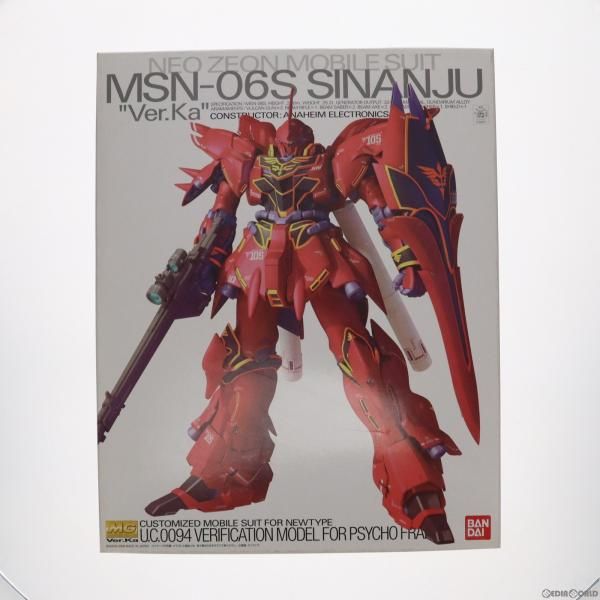 適当な価格 【中古】[PTM]MG 1/100 MSN-06S シナンジュ 機動戦士