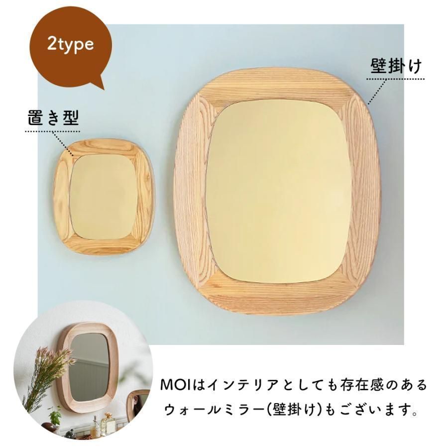 おしゃれ