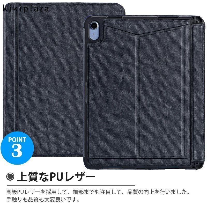 ケース 2025