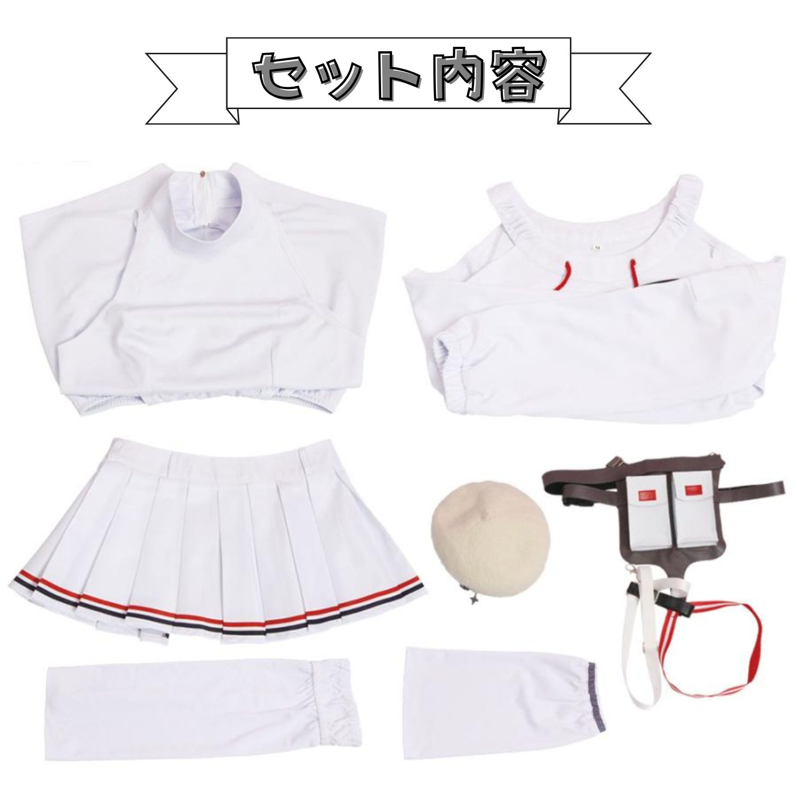 ホロライブ 轟はじめ コスプレ VTuber ReGLOSS 瞬間ハートビート