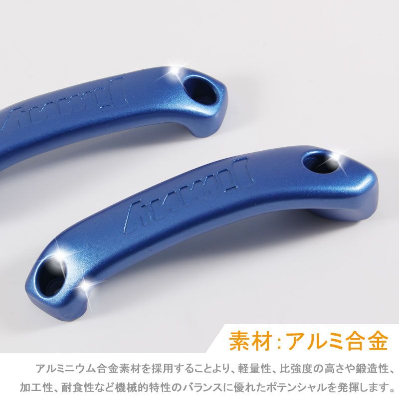 シエラJB74 ラゲージ内パーテーション