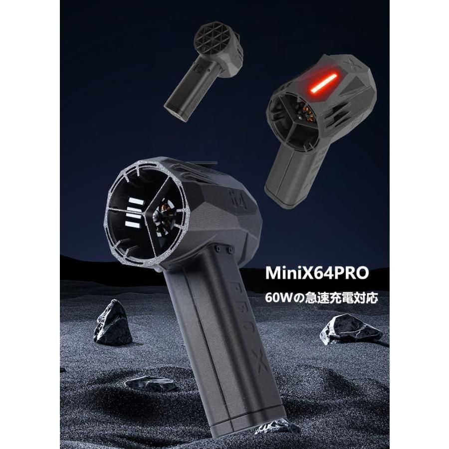 車用ターボジェットファン 64mm ブラシレスモーター 120000RPM Amazon.co.jp: Xtahdge ハンドヘルドダクトターボファン 50mm