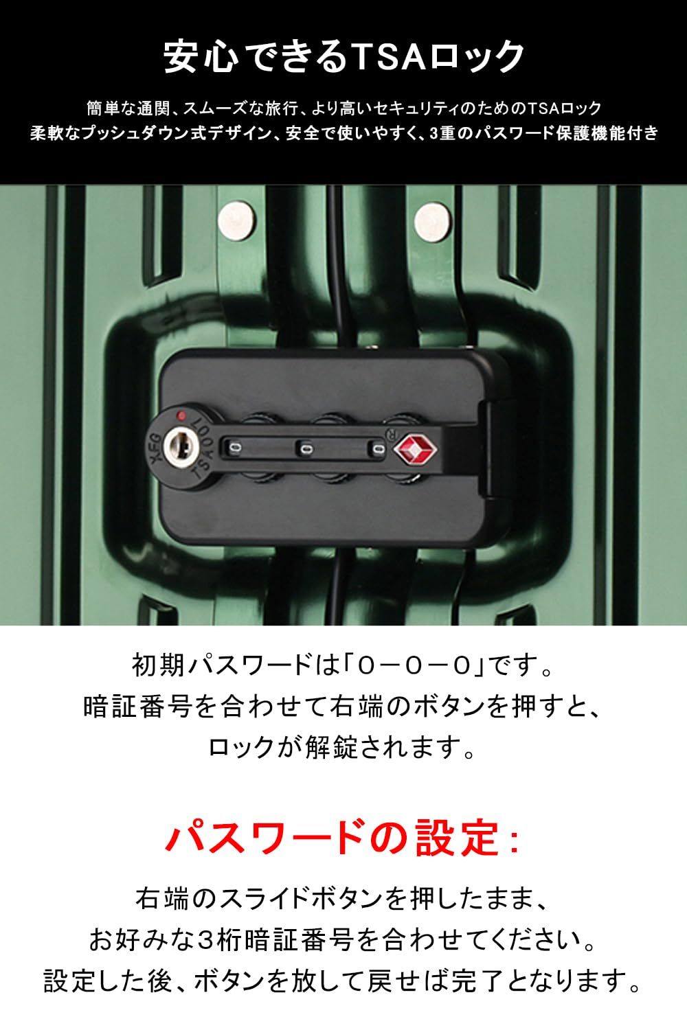 オールアルミ合金 キャリーケース アルミニウムボディ 四角 TSAロック搭載 スーツケース 360度回転 静音ダブルキャスター 機内持込 軽量大容量 耐衝撃 Yuweijie 海外旅行 出張 sサイズ 1～3泊 45 L ダークグリーン