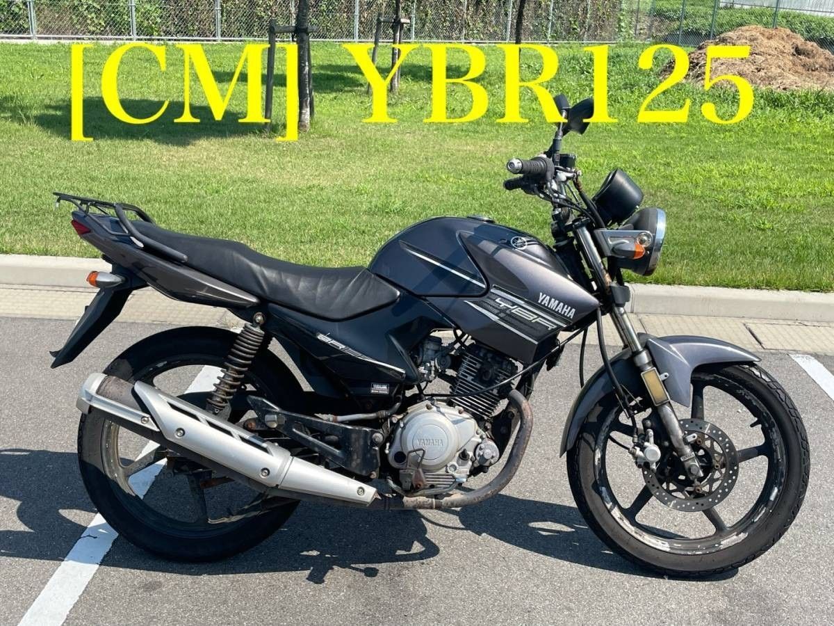 【全国送料無料】CM 02576 ヤマハ YBR125 LBPPCJLH9C000　マスターシリンダー　ブレーキレバー