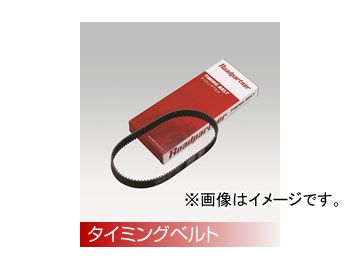 Roadpartner タイミングベルト 1PF1-12-205 スバル サンバー TT1 EN07 2006年06月～ 660cc