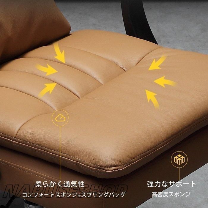 椅子