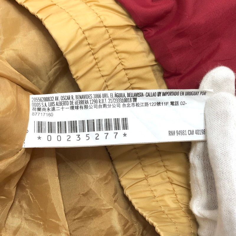 146-251016-rs-06-fur