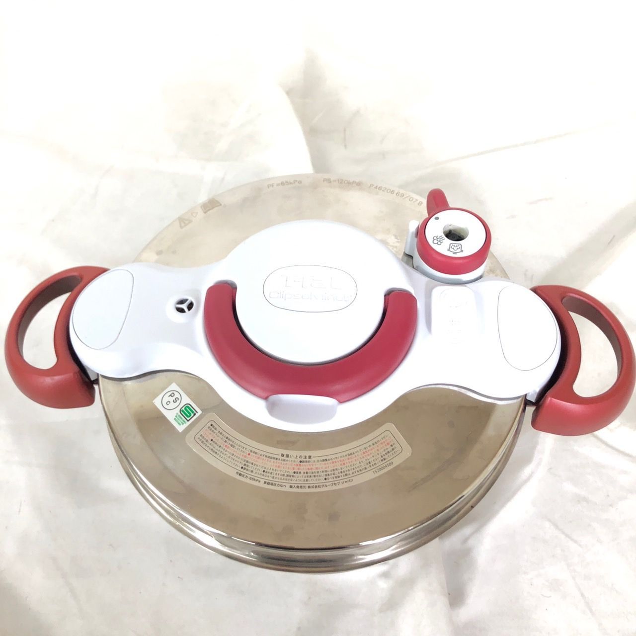 傷や汚れあり T-fal ティファール 圧力鍋 4.5L クリプソ