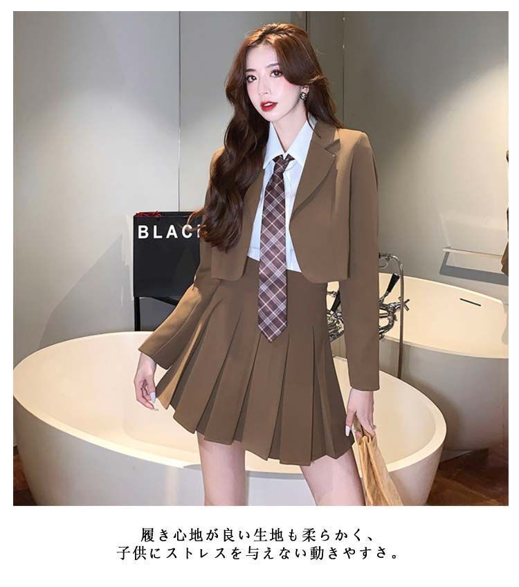 制服 2点セット