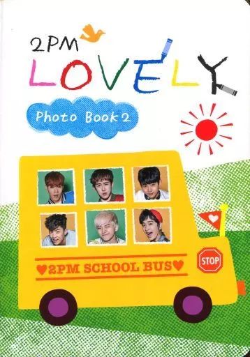 2PM LOVELY Photo Book2 K-POP・アジア 2PM LOVELY Photo Book2 2PM