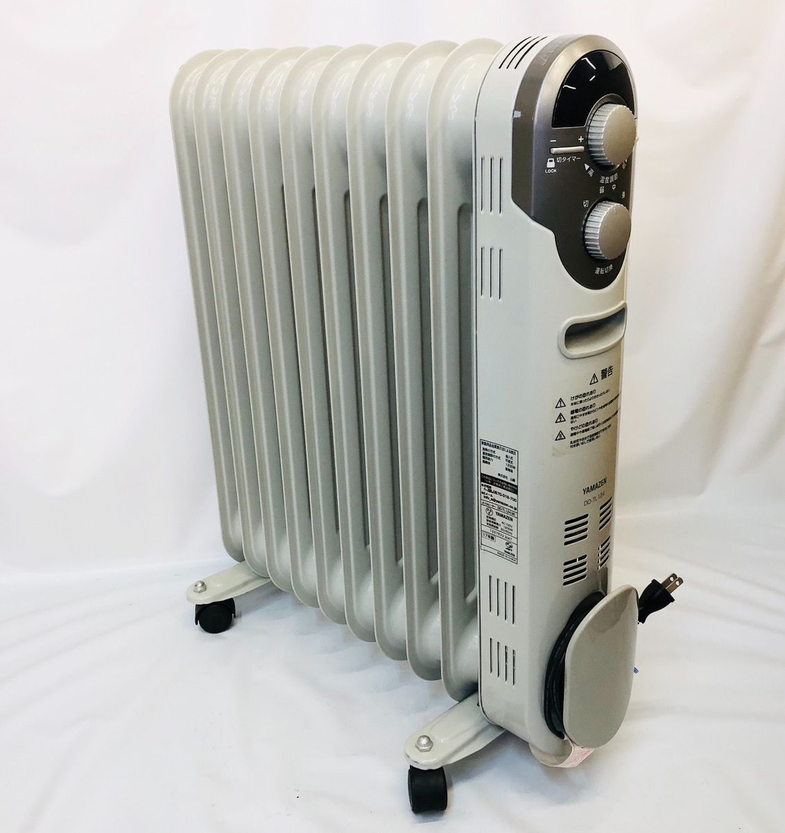 YAMAZEN オイルヒーター 山善、「おやすみタイマー」機能を新搭載した