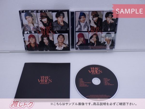SixTONES CD 3点セット THE VIBES 初回盤A(CD+DVD)/B(CD+DVD