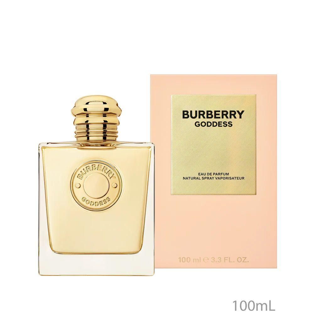 美品 BURBERRY バーバリー ハー オードトワレ 香水 100ml - 香水