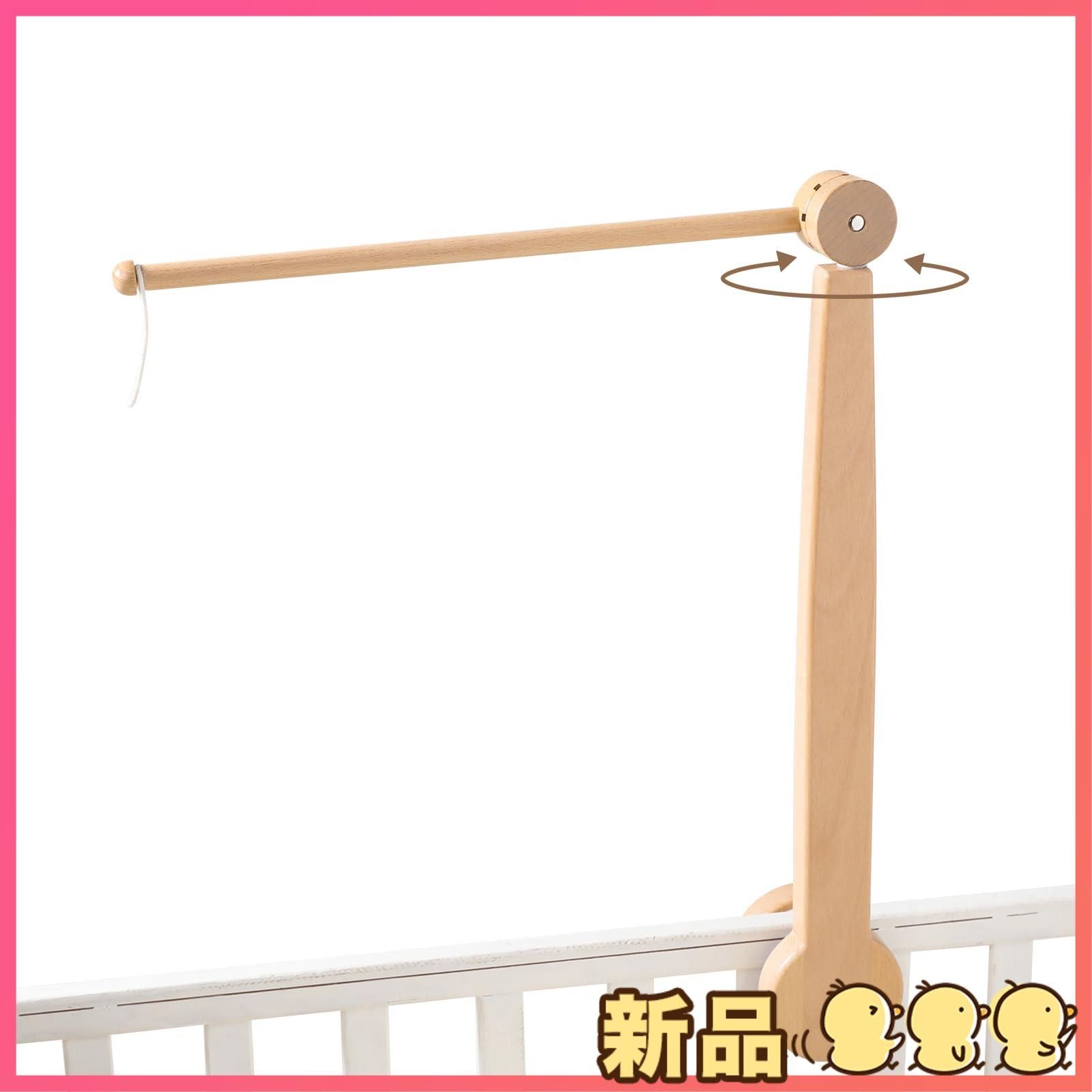 人気商品let's make ベッドメリーセット スタンディング式 自立 木製アーム ベビー モビール 取り付け簡単 赤ちゃん ベビー おもちゃ 風鈴  吊り下げ式 ベッド飾り 寝かしつけ用寝具 インテリア make let\u0027s 木製 寝かしつけ 取り付け簡単 セット販売 let's make ベッドメリー モビール 木製 とアーム　セット販売